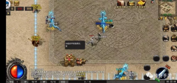 泰拉瑞亚探秘，红玉宝藏深藏何处？全方位解析红玉矿层分布