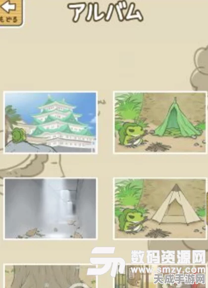 旅行青蛙照片重复大揭秘，高效解决攻略，让你的相册焕然一新！