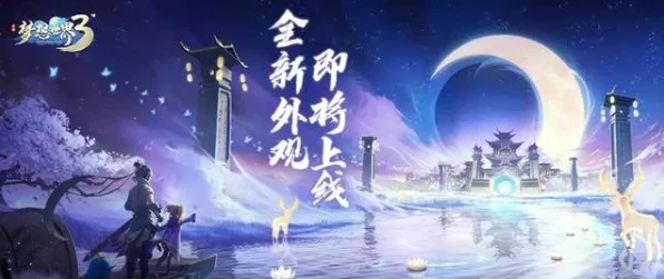 小森生活雪夜绮梦，解锁冬日时尚新篇章，雪夜主题服饰评测大揭秘