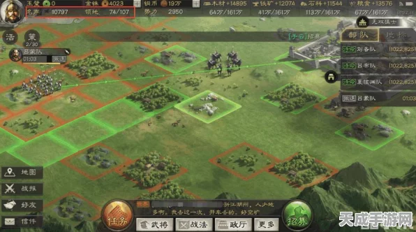 三国志战略版名声提升全攻略，解锁更多资源与特权