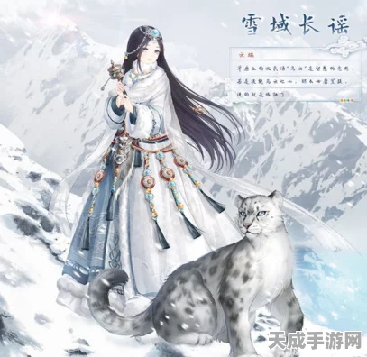 奇迹暖暖梦入琉璃殿第6关百年一梦高分攻略，绝美S级搭配与必胜技巧揭秘