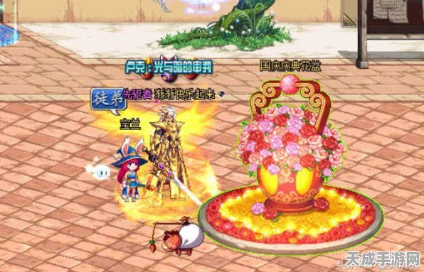 DNF天空套合成秘籍，解锁稀有装扮的终极攻略