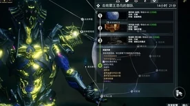 星际战甲手游顶尖武器大揭秘，解锁战场霸主秘籍，震撼对决一触即发！