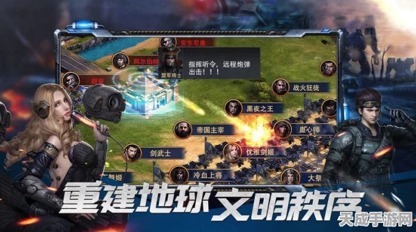 星际战甲手游顶尖武器大揭秘，解锁战场霸主秘籍，震撼对决一触即发！