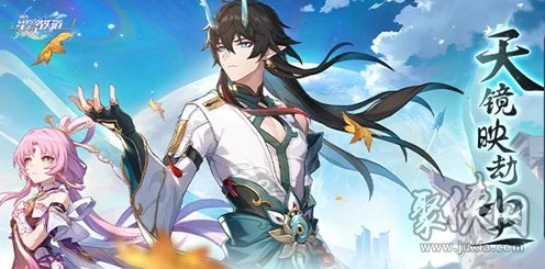 崩坏星穹铁道，饮月君顶级配队策略揭秘，打造无敌战斗阵容！