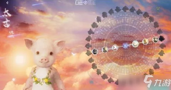 妄想山海，揭秘玉清儿饮食偏好，打造专属喂养攻略