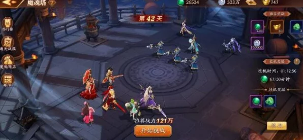 放开那三国3，暖冬庆典豪礼不断，玩家盛宴精彩纷呈
