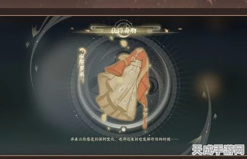 忘川风华录深度攻略，揭秘乾坤玄局必胜秘籍与玩法新细节