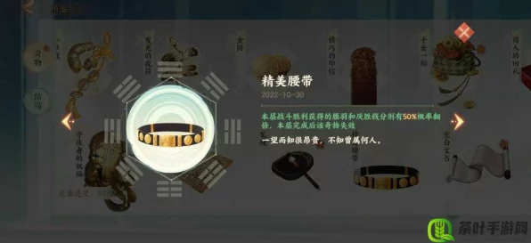 忘川风华录深度攻略，揭秘乾坤玄局必胜秘籍与玩法新细节