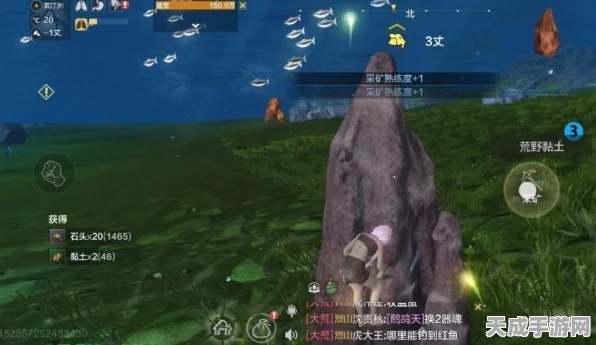 妄想山海泥土获取攻略，解锁神秘资源，打造专属山海世界