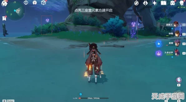 原神蛇心之地深度攻略，揭秘秘境探索与BOSS挑战绝技，速通指南！