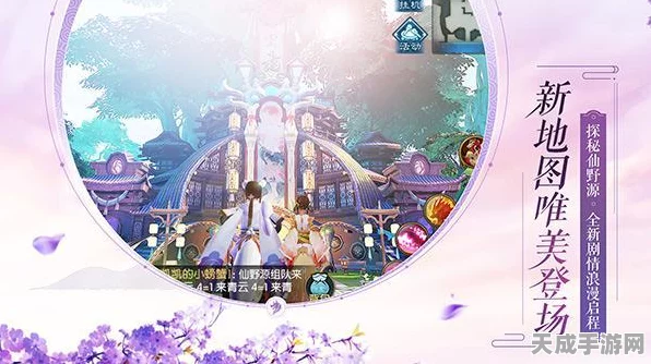 梦幻新诛仙，独家捏脸大赛数据揭秘与一键导入教程