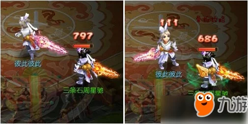 梦幻西游手游，揭秘混元丹获取全攻略，助你战力飙升！