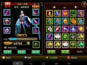 宝藏世界深度揭秘，星辰宝石获取攻略与绝妙用途