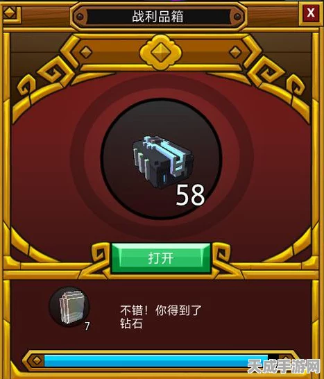 宝藏世界深度揭秘，星辰宝石获取攻略与绝妙用途