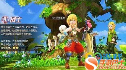 龙之谷2手游战士技能加点全攻略，PVP与PVE战场制霸秘籍