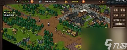 烟雨江湖，揭秘昆仑山新章，药童踪迹与通关秘籍大公开