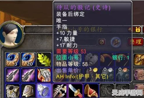 和平精英金币宝箱全揭秘，高效获取金币攻略与宝箱位置大放送