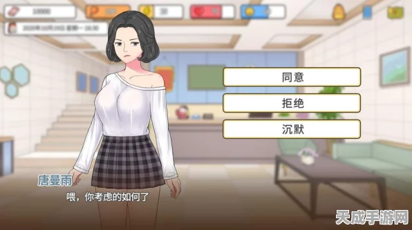 主播生活模拟器限时大放送！Fanatical平台免费领取攻略
