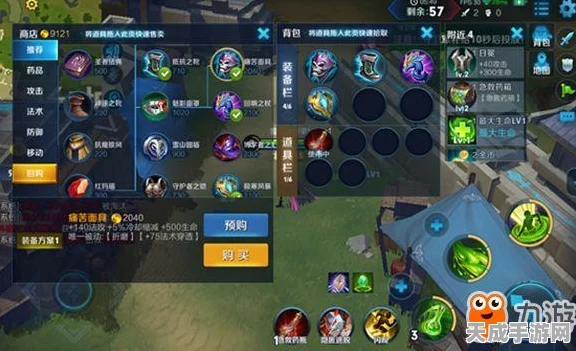 王者荣耀边境突围制胜秘籍，解锁夺冠之路的全方位攻略
