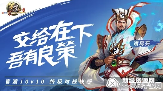 探秘永劫无间手游，森罗谷金堆绿堆全攻略，解锁财富与胜利的秘密