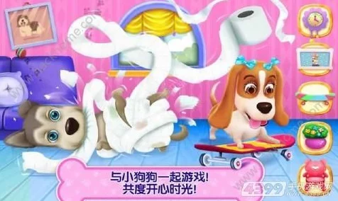小森生活深度攻略，新手必看，解锁田园牧歌的秘密