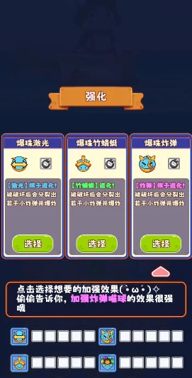 快玩拼方块，挑战无限，消除闯关新热潮！