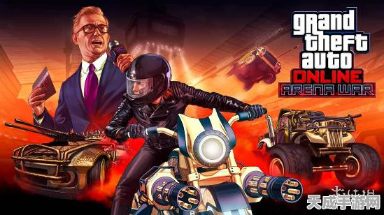 GTA5工厂任务卡关？终极解决方案来袭，助你畅通无阻！