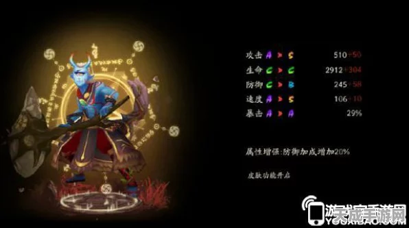 阴阳师秘技解锁，无刀取获取全攻略，竞技场制胜法宝！