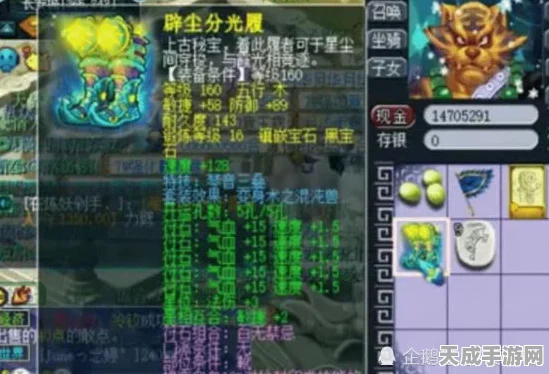 西游笔绘西行攻略揭秘，六欲塔150层通关秘籍与实战技巧