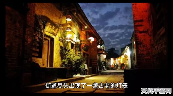 鬼吹灯恶罗震撼上线，揭秘全新惊悚探险篇章，挑战你的心跳极限！