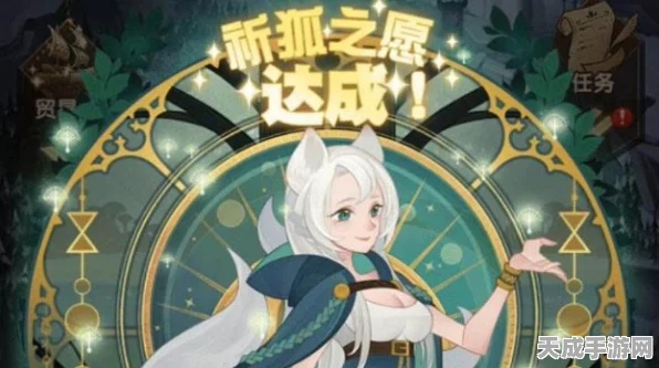 剑与远征七夕节专属福利，揭秘1000钻石礼包码领取攻略