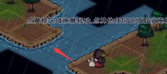烟雨江湖深度探索，老郎中神秘坐标全揭秘，玩家必备寻宝攻略