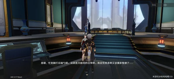 崩坏星穹铁道，司辰宫宝箱解锁秘籍，揭秘隐藏宝藏与高效攻略