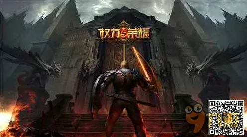 狼人杀门派联赛震撼重启，认证门派激战在即，丰厚奖励等你拿！
