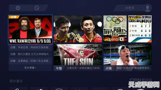我的世界中国版手机版安卓APK，探索无限创意，参与专属赛事赢大奖！