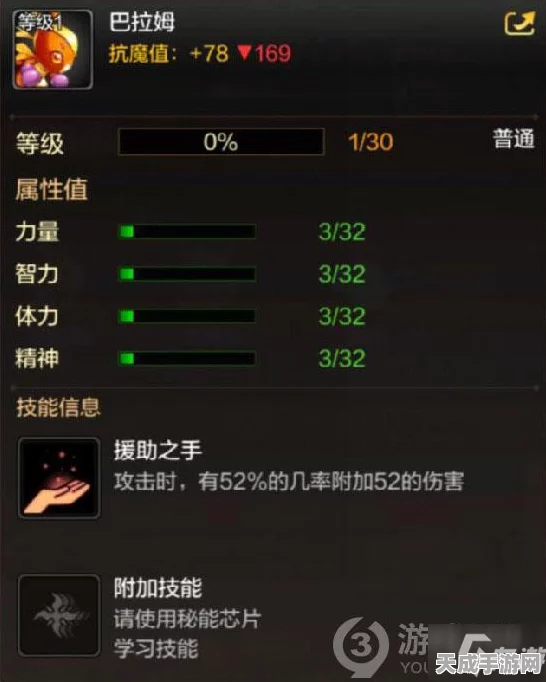 DNF手游六测揭秘，宠物系统革新玩法，萌宠助战燃爆战场