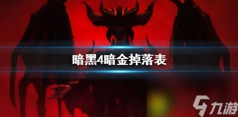 鸣潮探索指南，揭秘愁永昼绝美拍照地点与技巧