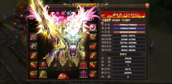 天天狼人杀守卫角色深度攻略，策略布局，逆转乾坤