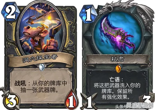 魔法洞穴2，高效刷取附魔材料秘籍大公开