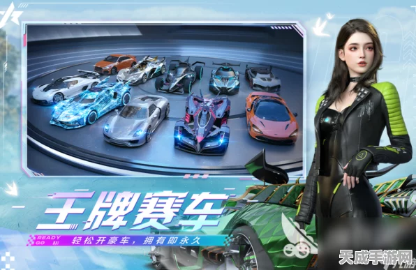 王牌竞速，揭秘俱乐部活跃度飙升的实战策略与赛事亮点