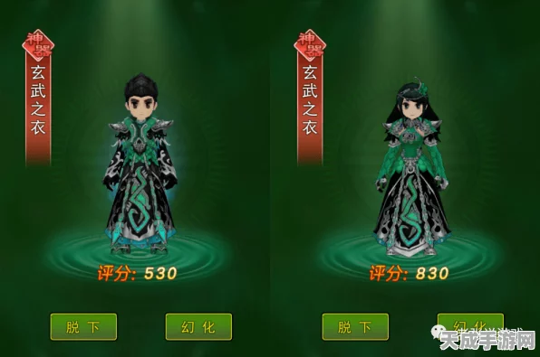 热血江湖手游新装备爆料，神盾抗性披风震撼登场，争霸赛细节揭秘！