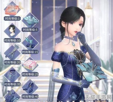 闪耀暖暖，揭秘服装评分系统，打造高分穿搭秘籍
