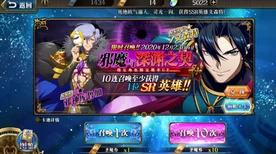 梦幻模拟战深度解析，邪神库鲁加顶级配装策略与实战技巧