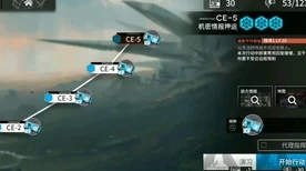 梦幻模拟战深度解析，邪神库鲁加顶级配装策略与实战技巧