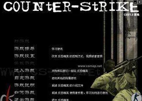 三角洲行动，极致画面优化指南，解锁游戏视觉盛宴