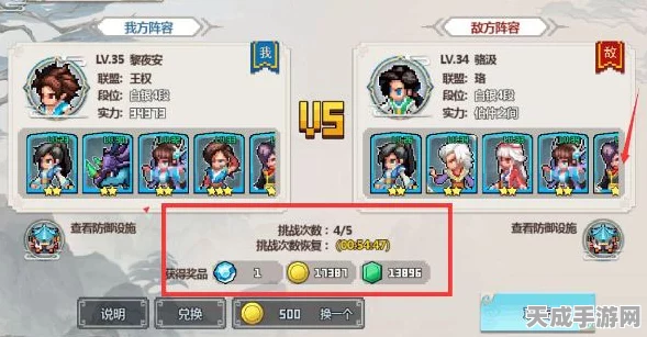 像素风原神大揭秘，踏上像素奇境，赢取限定角色与装备！