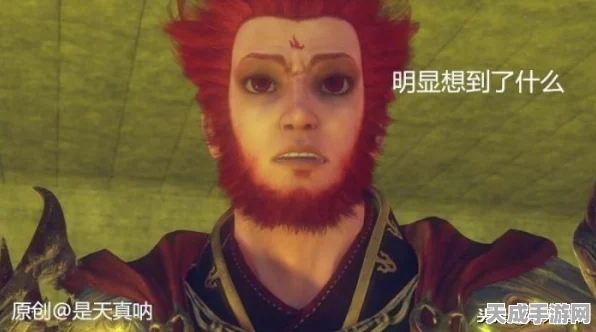 阴阳师超鬼王挑战，藏分秘籍大揭秘，高手必备攻略