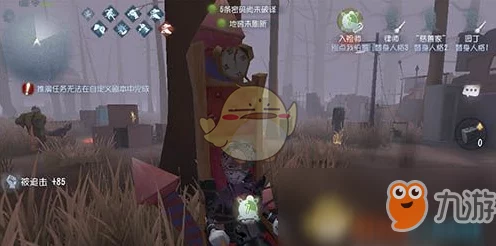 揭秘第五人格入殓师推演，深度解析与实战技巧