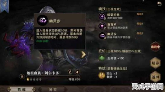 万国觉醒，揭秘弓兵天敌！哪位统帅是克制弓兵的最佳选择？